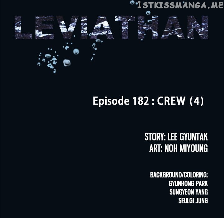Leviathan, Chapter 182 image 07